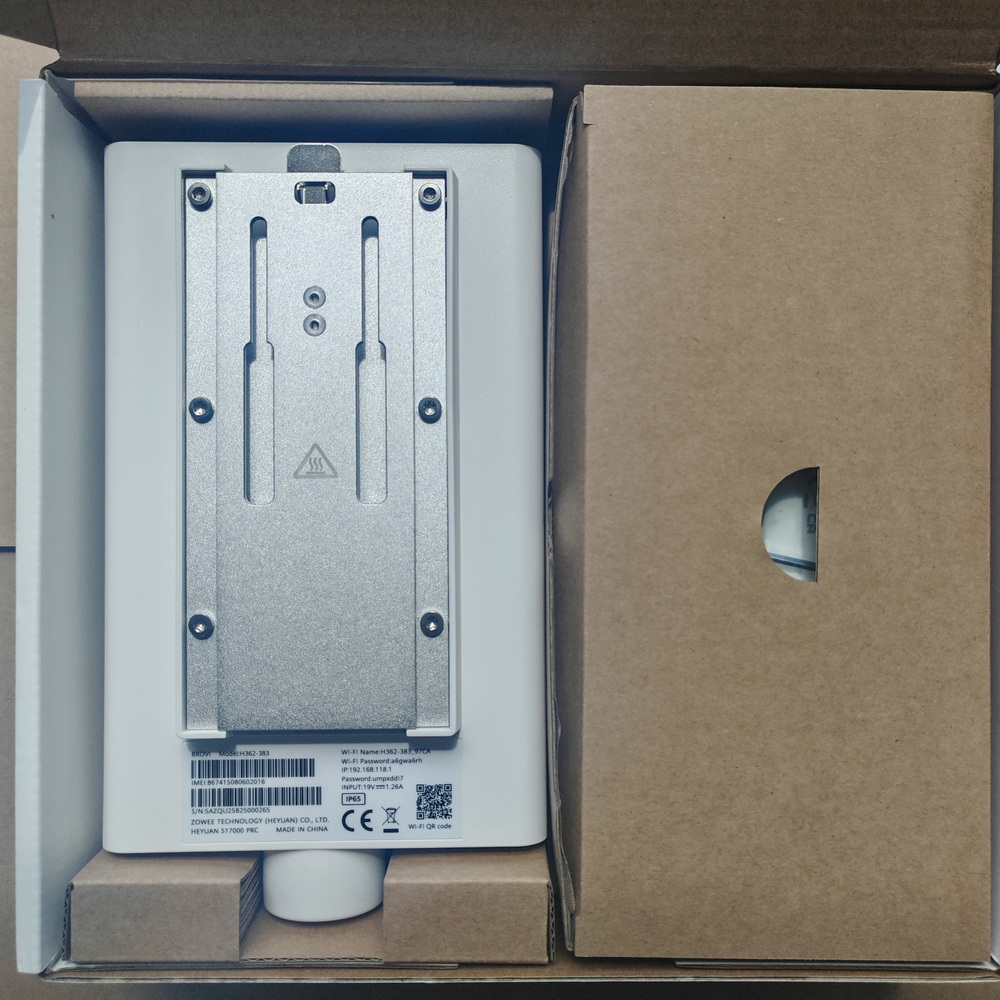 Brovi 5G CPE Max 6 H362-383 Sp - 5G Outdoor Cpe Nsa Sa 评论和价格