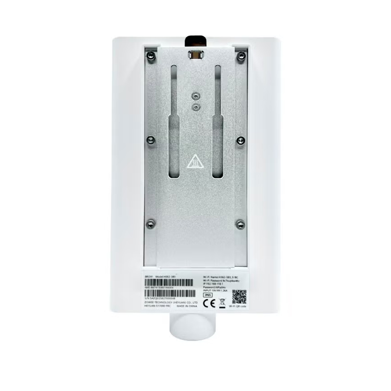 Brovi 5G Outdoor CPE Max 6 H36 - 5G Outdoor Cpe Nsa Sa 评论和价格