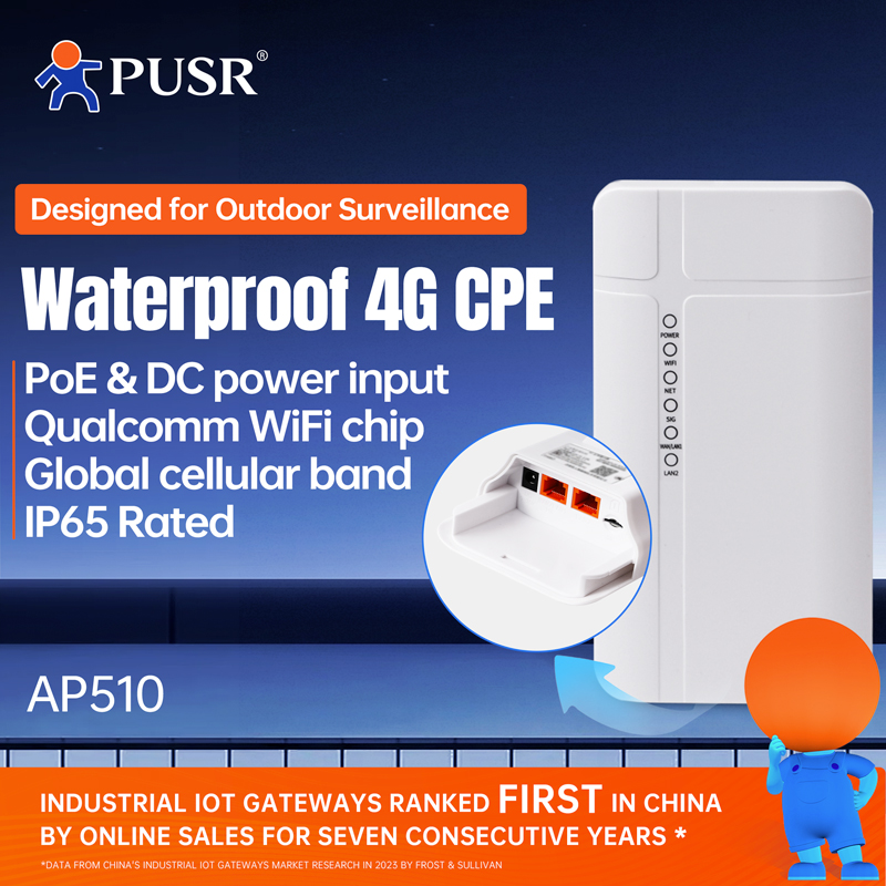 PUSR Outdoor 4G LTE Router CPE - 4G Lte Router Outdoor Waterproof 评论和价格