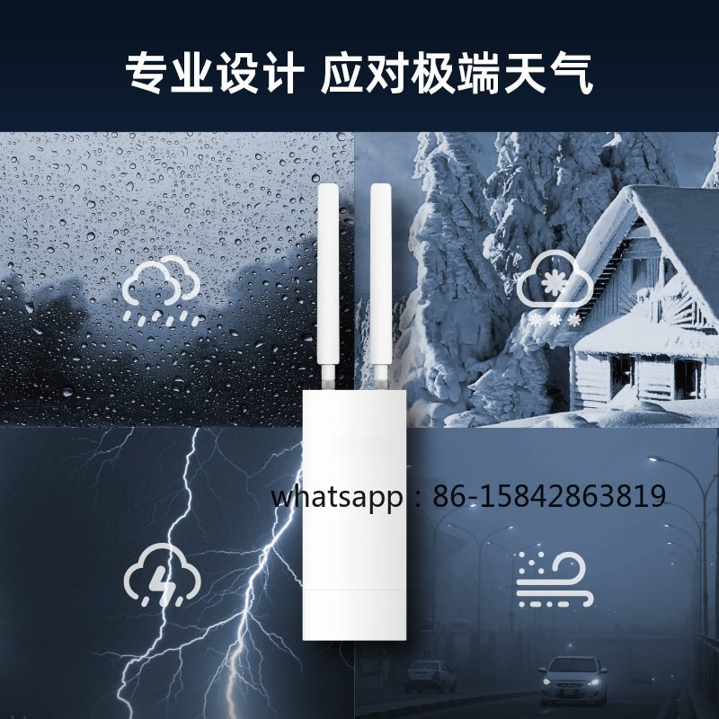 LT400 4G LTE 300Mbps WiFi Rout - 4G Lte Router Outdoor Waterproof 评论和价格
