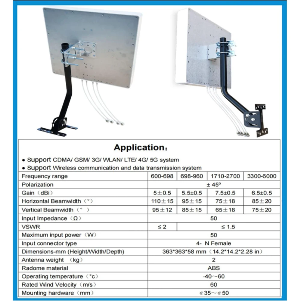 Outdoor Directional MIMO 4x4 P - Lte Antenna Mimo 4X4 Outdoor 评论和价格